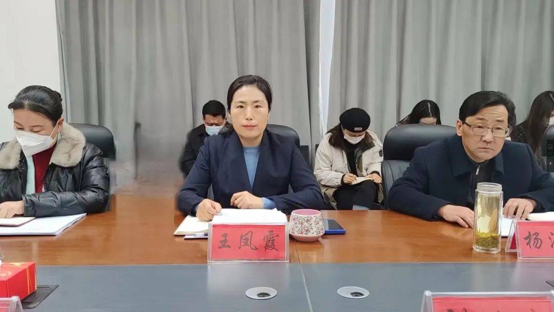 凝心聚力促发展 挺膺担当开新局——驿城区委组织部召开全体人员会议