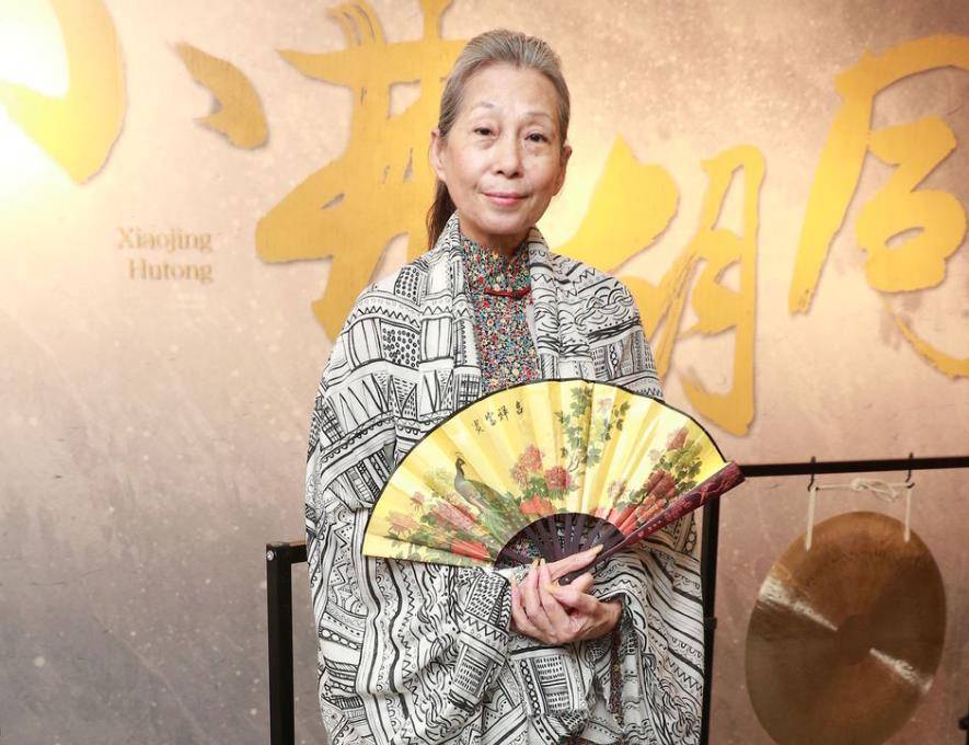 老戏骨李枫:大病过后被子女送入养老院,身无分文感谢政府资助_角色