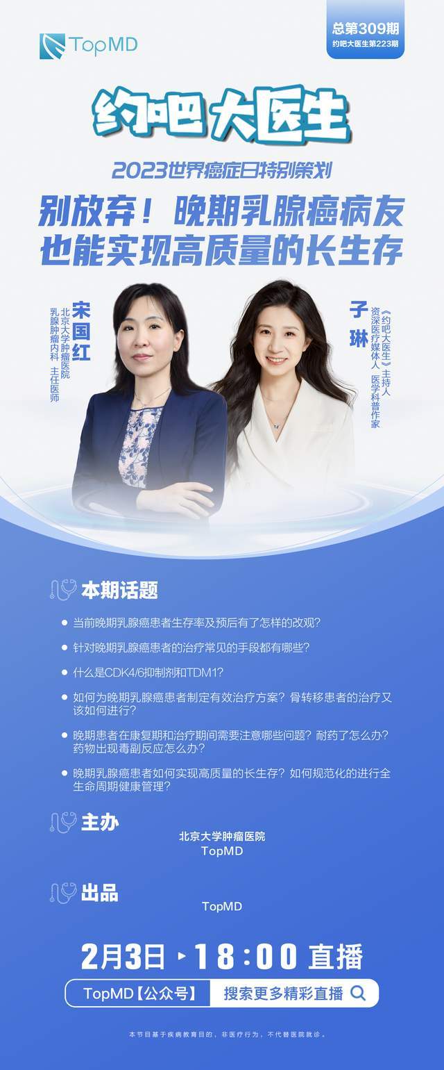 309医院代挂专家号加代问诊-高效率服务的简单介绍