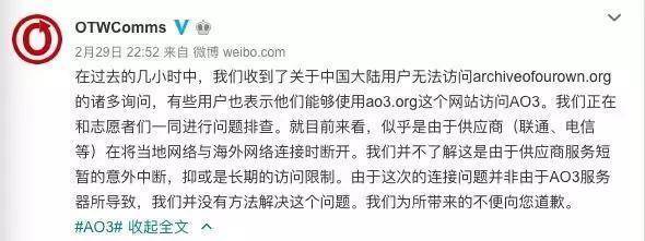 肖战成最惨流量明星?全网捧到全网嘲,被粉丝活活拖凉