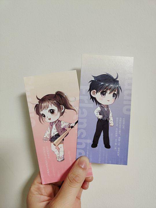 混娱乐圈可不止能当明星,还能当侦探_蓝耀阳_推理_倪蓝