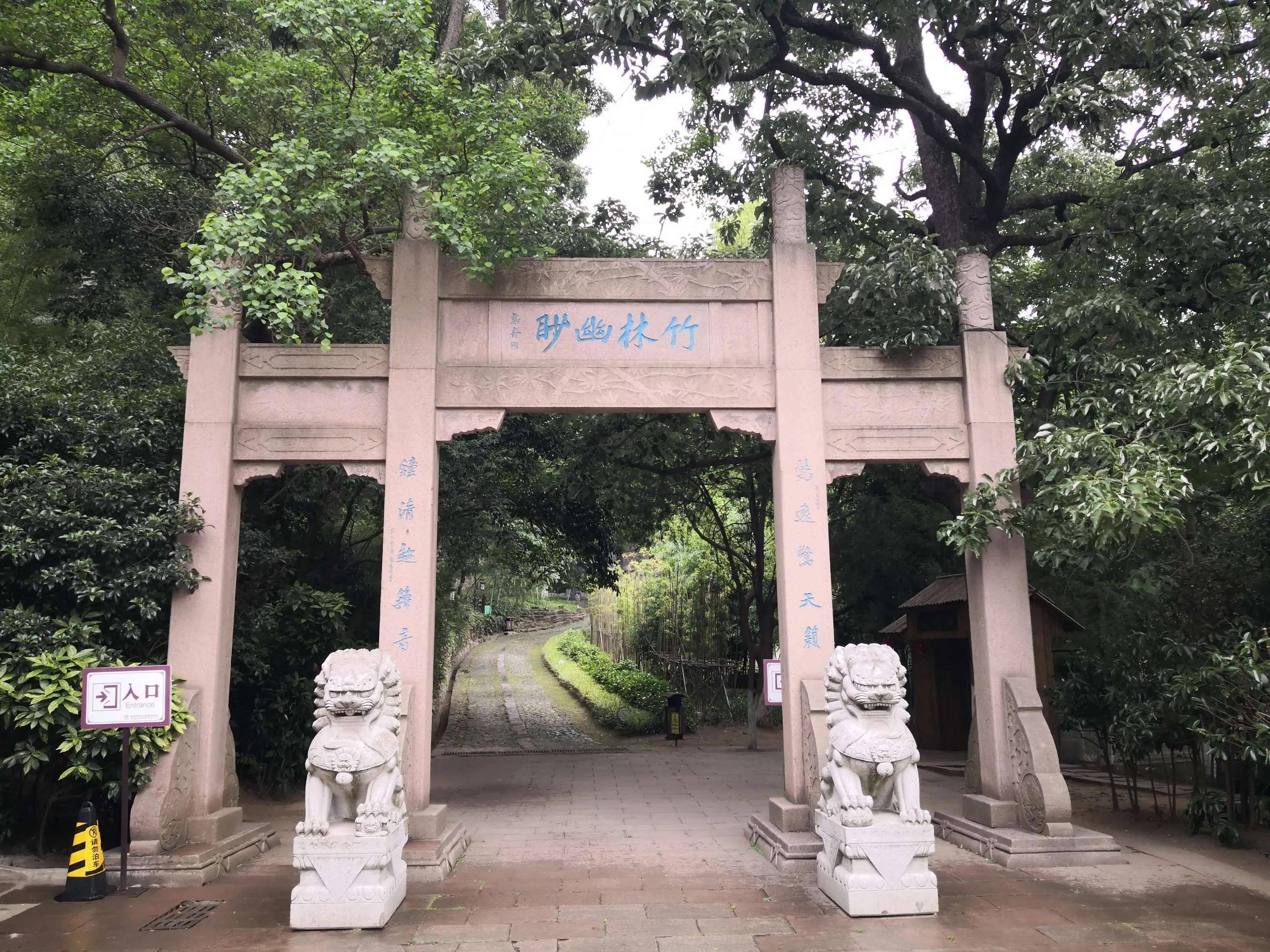 有一种风景,只要看一眼就永远忘不了了,镇江南山就是这样的风景