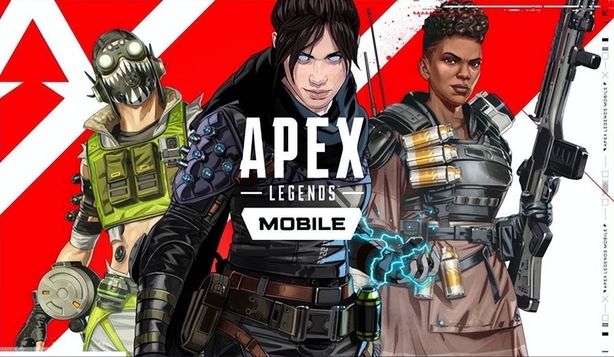 EA颁布发表《APEX英雄》挪动版将在5月1日起停行运营