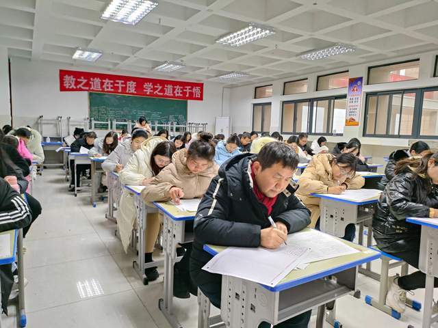唐河文峰高中:举行2023年春期教师解题大赛