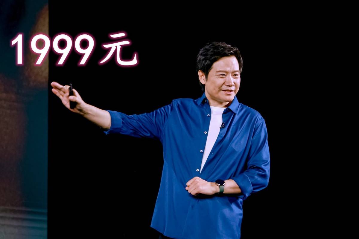 重回1999元!雷军太猛了:91万跑分 5500mah 2k直屏