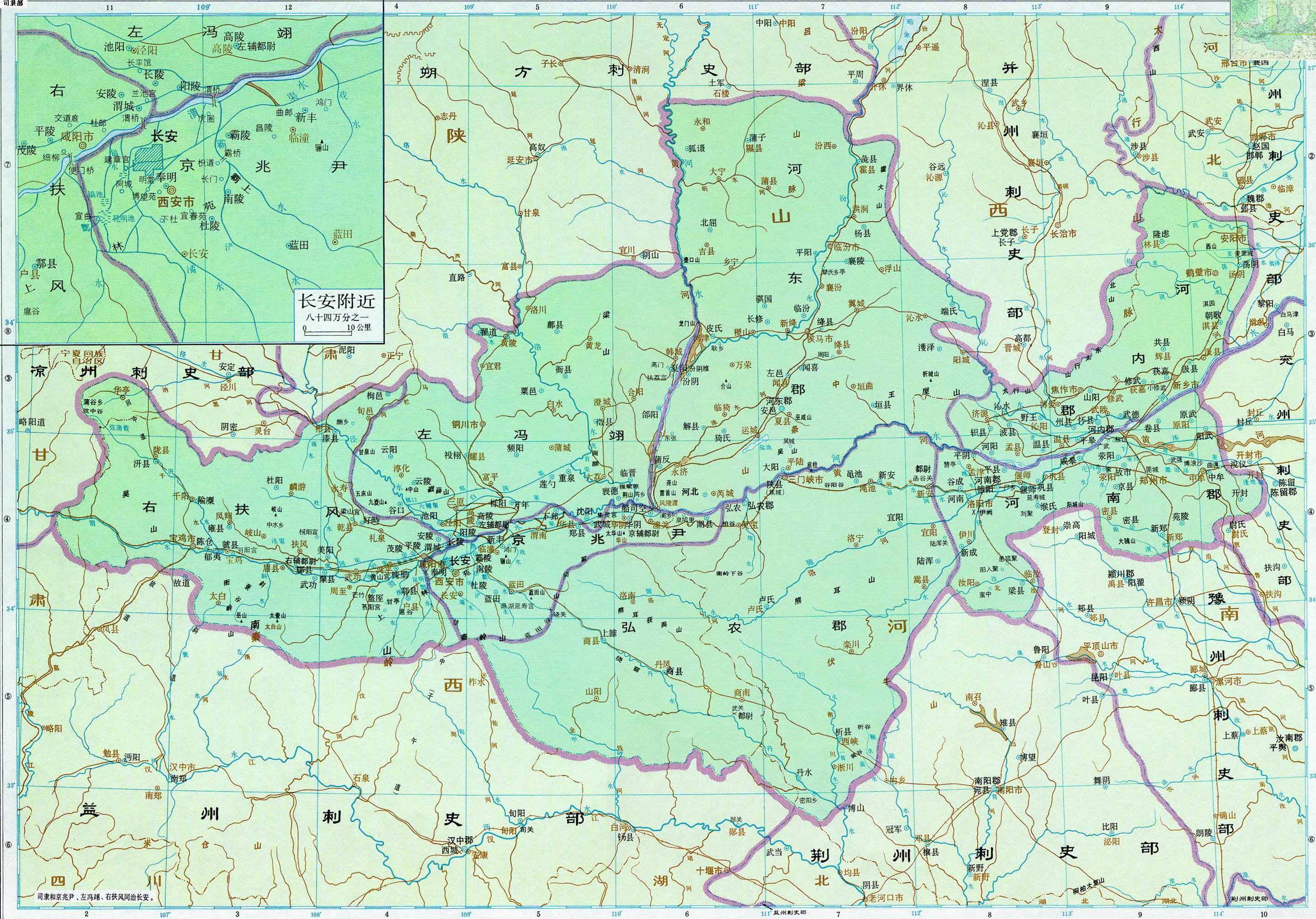 凉州刺史部荆州刺史部交趾刺史部冀州刺史部东郡北海间诸郡并州,朔方