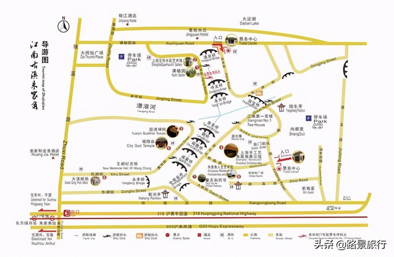 上海朱家角最强最详细攻略来啦(必看)_文卿_放生桥_by