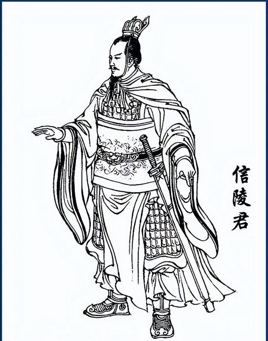 战国四公子之一,为何刘邦为他安排守墓人,他为何一生郁闷_赵国_侯嬴