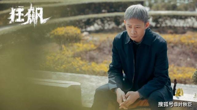 原创
            《狂飙》的人物原型，我们找到了4
