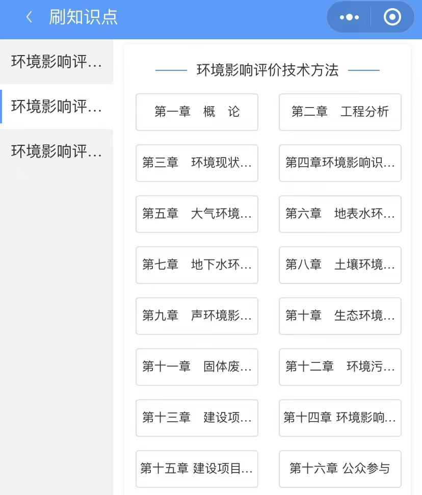 提交优质回答_优质回答问题经验分享_优秀回答