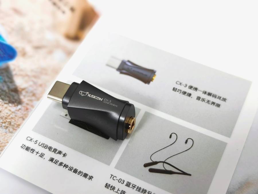 有线耳机怎么选，楼氏动铁锐可余音GY30树立了百元有线耳机新标杆