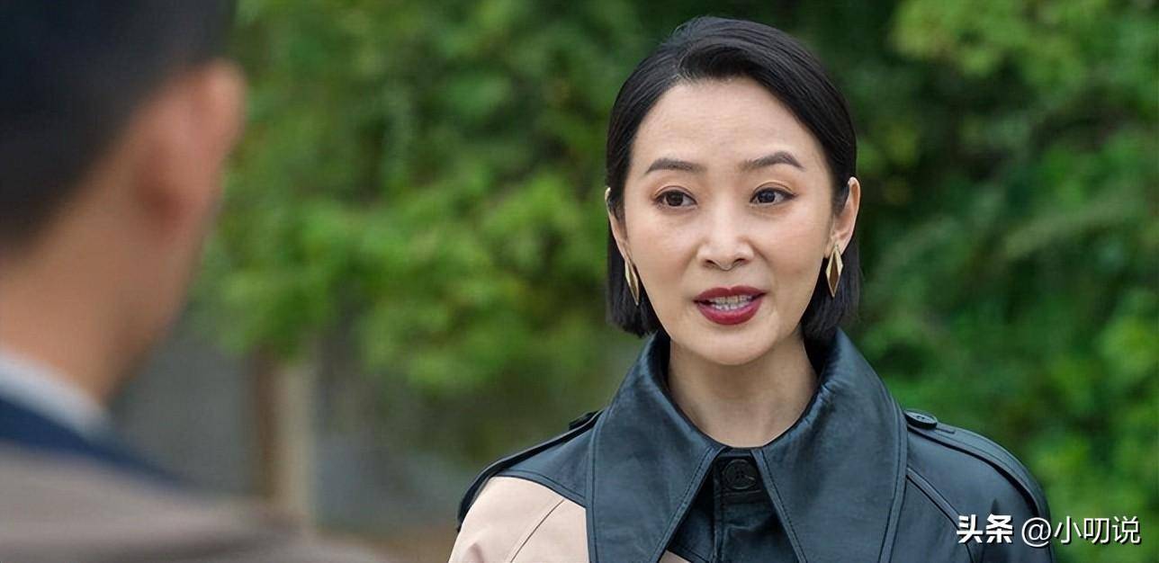 大姐大程程有野心,黄海波老婆曲栅栅养家7年,戏里戏外都是狠人_生活