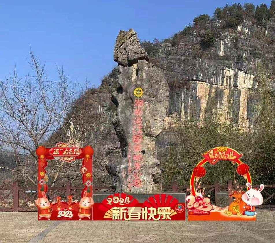 元宵节丨祈福贺岁游湄江,赏月赏景闹元宵