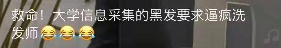 多年前，白敬亭是网上购物的对象，收到货后哈哈哈那是什么沙雕啊！