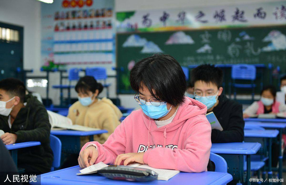 多地陆续公布开学时间,家长担忧学生返校问题,戴口罩上课不现实_疫情