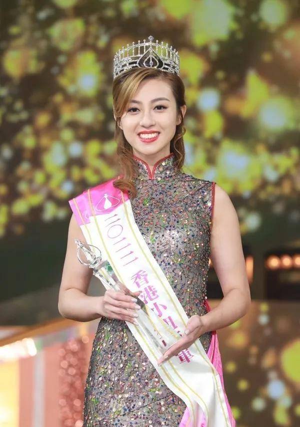 许子萱于2021年当选为《第22届环球华裔小姐》全国