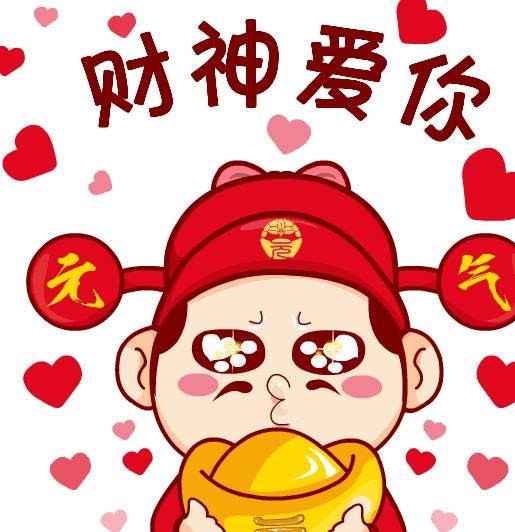 26号,这些星座翻身转运,求财得财,财富见涨,财运亨通!