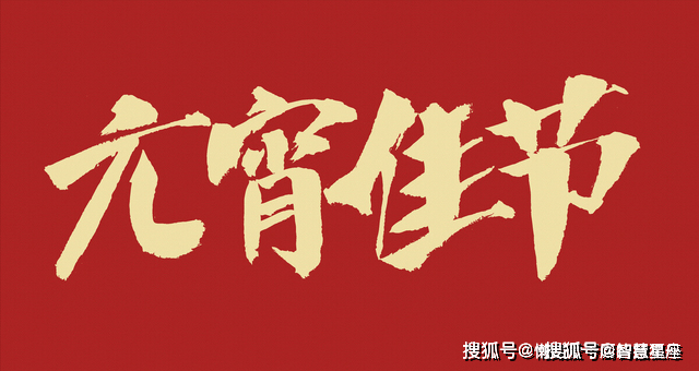 干货分享（祝福短信客户简短）春季祝福短信客户简短 第1张