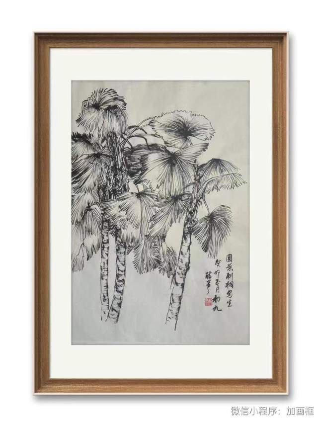 李伟|丹青迎春61水墨筑梦—当代实力派书画名家作品邀请展_中国