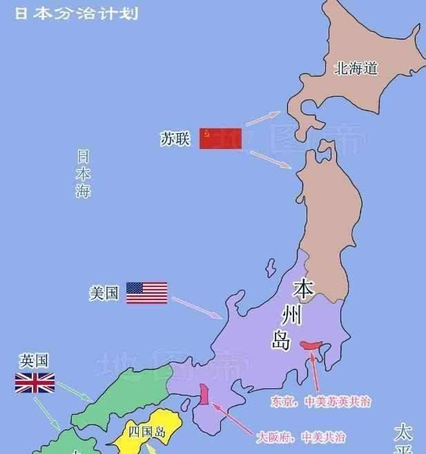 日本_蘇聯_色丹