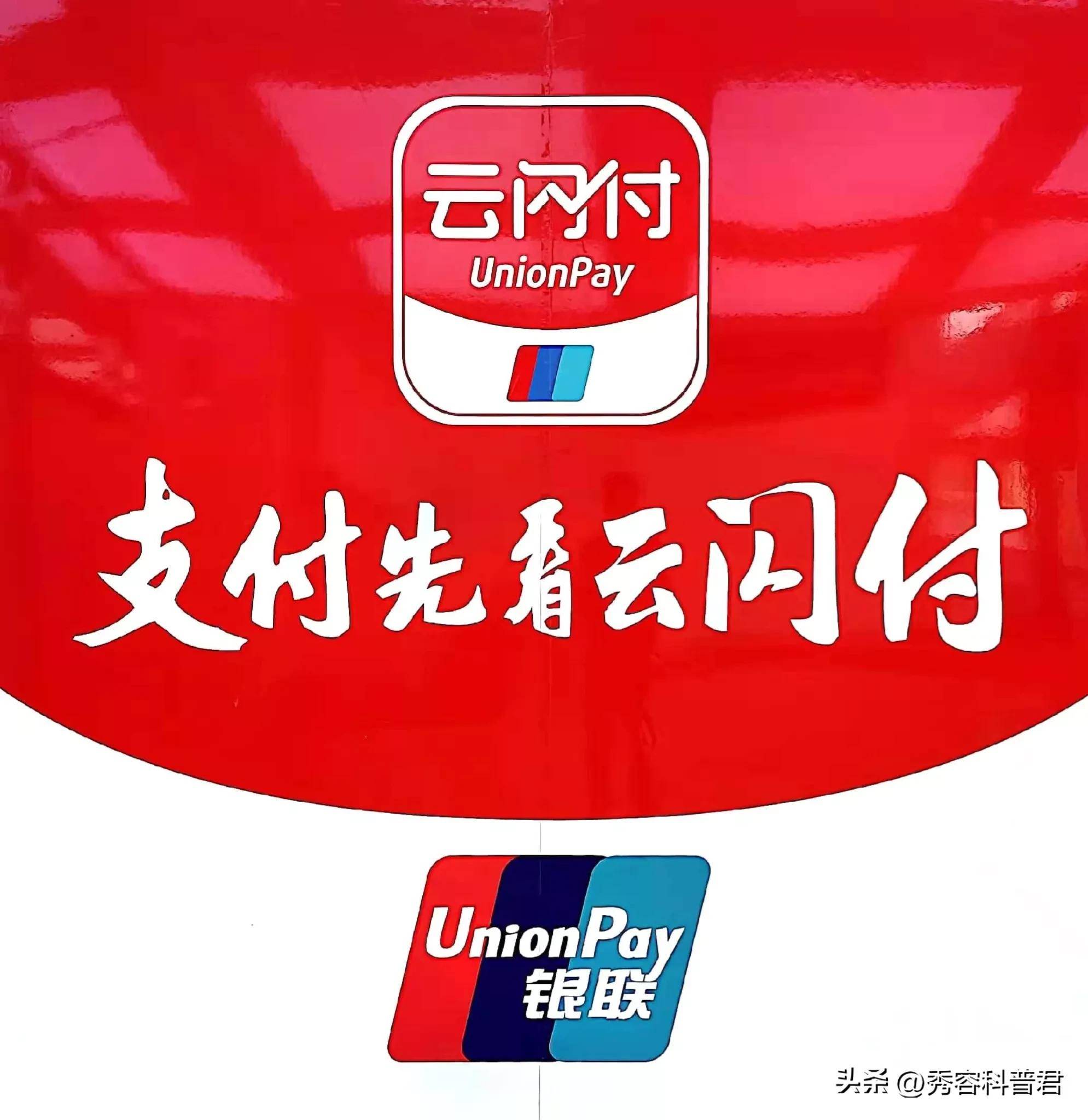 支付跑腿宝加入哪个会员_支付跑腿宝加入商家账号_支付宝跑腿怎么加入