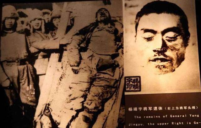 马崇云,马躲兄妹知道,父亲牺牲后,鬼子用铡刀铡下了父亲的头颅,所以在