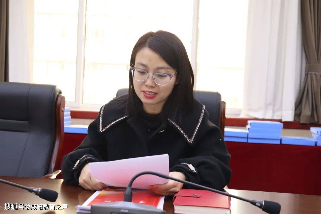 秦都区彩虹第四小学"讲述立德树人故事 深化五育并举实践"主题活动