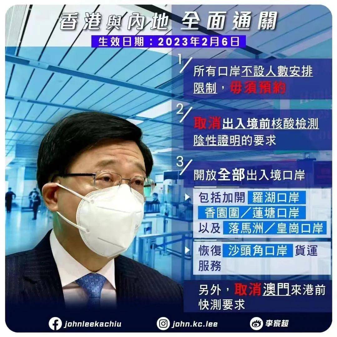 AIA惊现千万美金年缴大单，香港仍是亚洲私人财富管理首选地之一_搜狐网
