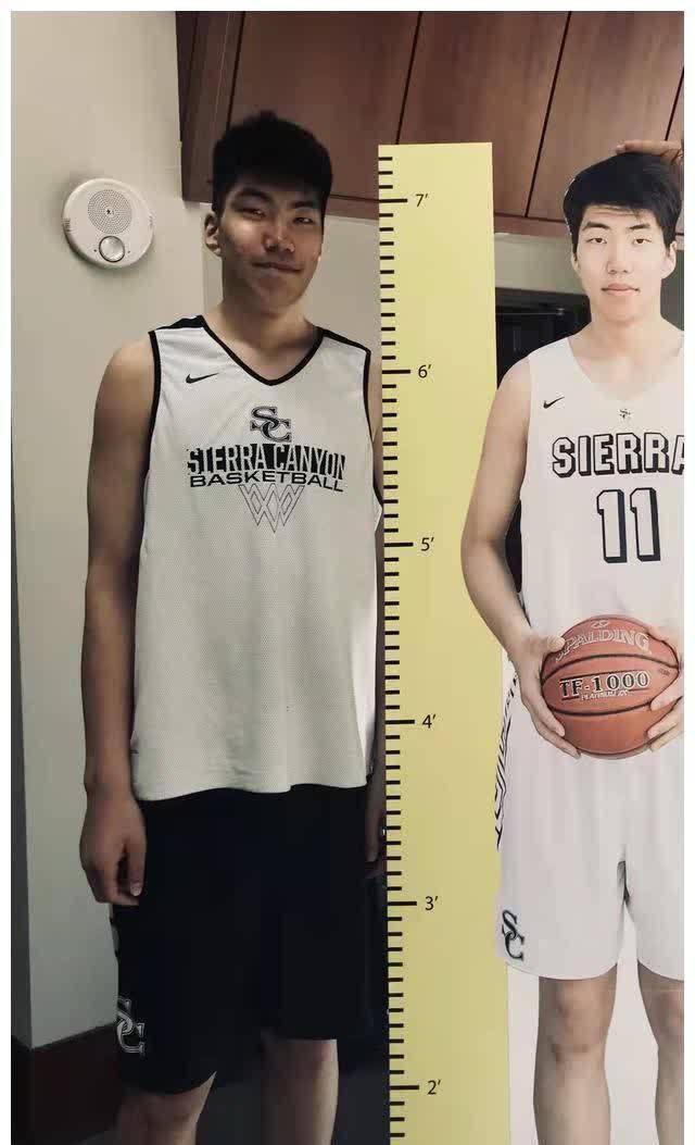 亚洲00后内线大比拼——余嘉豪(中国)vs索托(菲律宾)_体重_周琦_身高