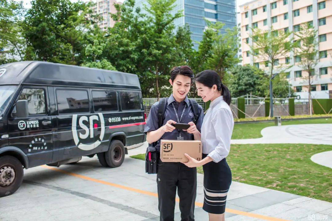 当你买一个东西很着急的时候,你是会跟客服说能发顺丰吗?