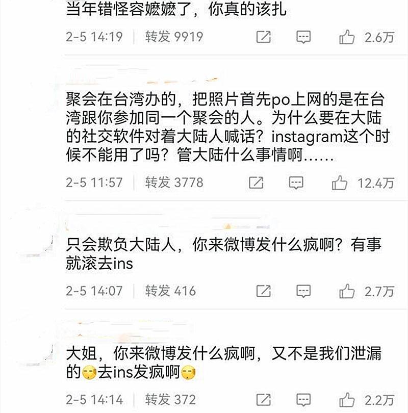 学会了吗（怀孕化验单制作 整蛊）怀孕化验单怎么做假的 第5张