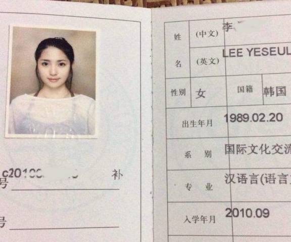 大学学生证不可遗失,这些优势非常实用,值得妥善保管_优惠_电影_半价