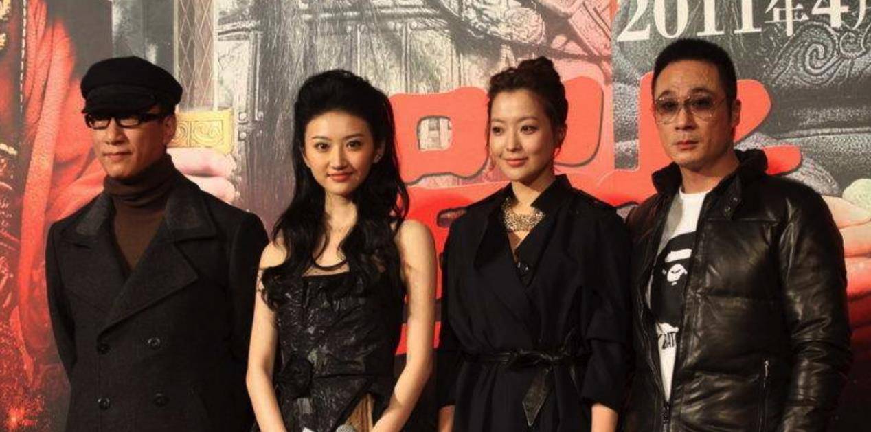 韩雪_白冰_婚姻