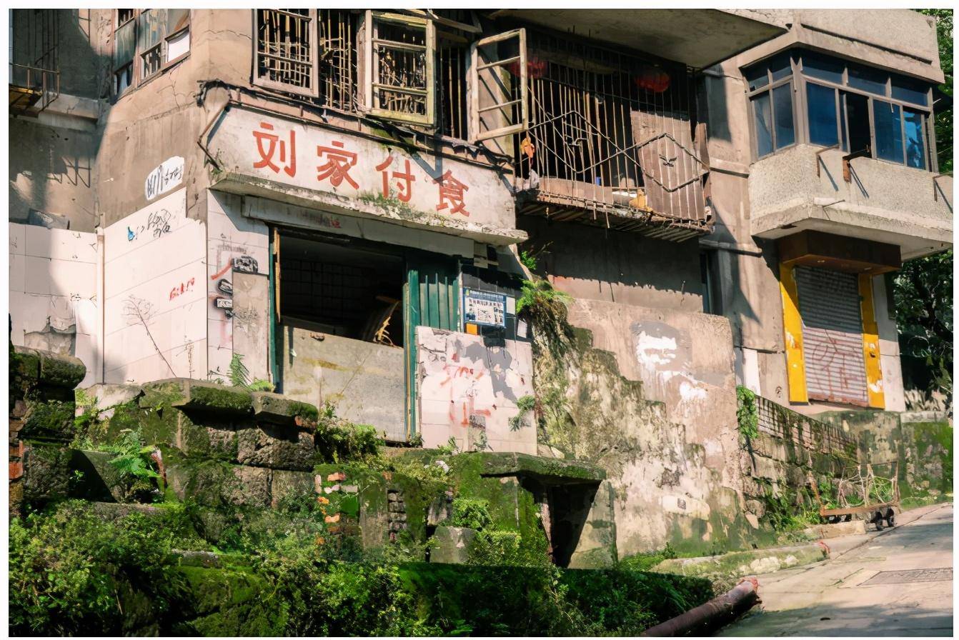 重庆有座城中村,承载"老山城人"的回忆,被誉为"城市孤岛"_渝中区_游客