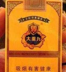 2017最贵的烟排行榜_中国“最贵”的8种香烟,抽过的都是土豪!我却连盒都“买不起”