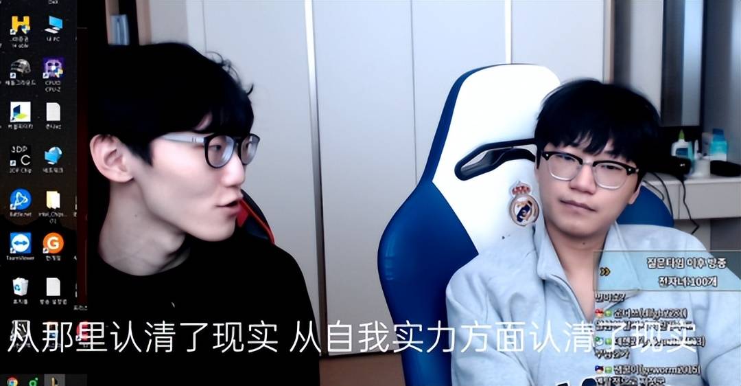 牛古力复播谈比赛:我认清了自己很菜的现实_职业_直播间_电竞