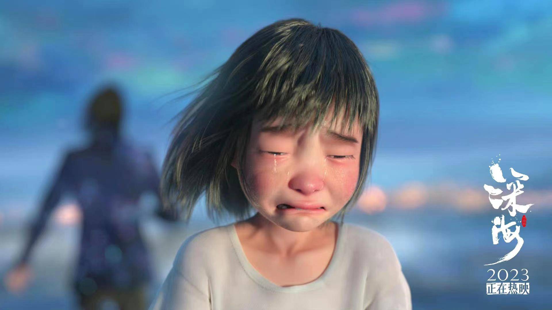 熊出没11亿深海5亿,7年磨剑的深海电影为什么打不过熊出没?