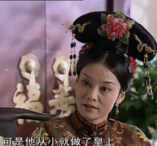 孝静成皇后，孝静成皇后朝服像