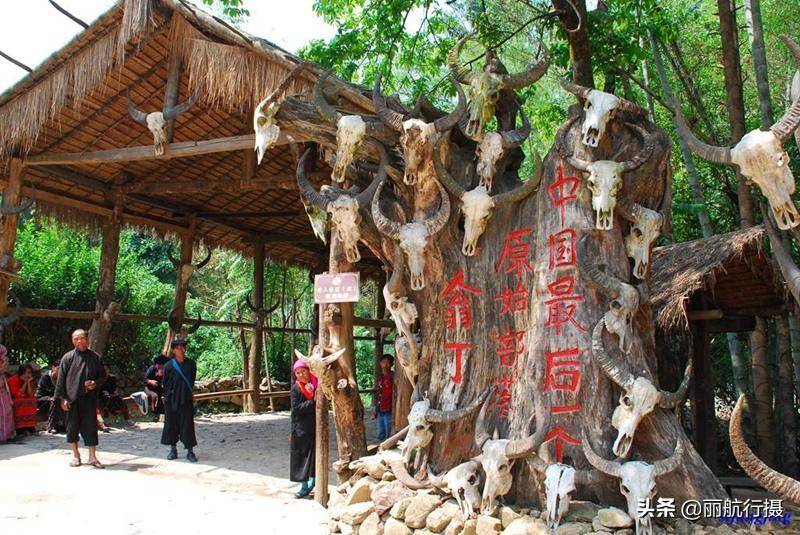 我镜头里的《最后的原始部落-翁丁佤寨》_中国_建筑_历史