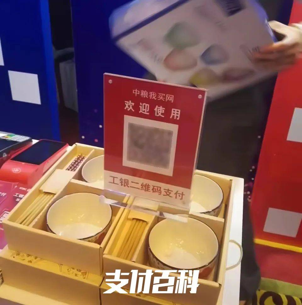 嘉兴最新的刷自己二维码套现方法分享(嘉兴社保卡找人套现1500元犯法吗教程)