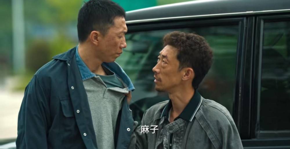 网友大呼:不信!_王沛_角色_印象