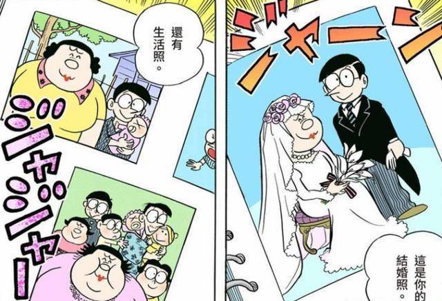 《哆啦a梦》(机器猫)中让人感动泪目的6个瞬间,你哭了吗?