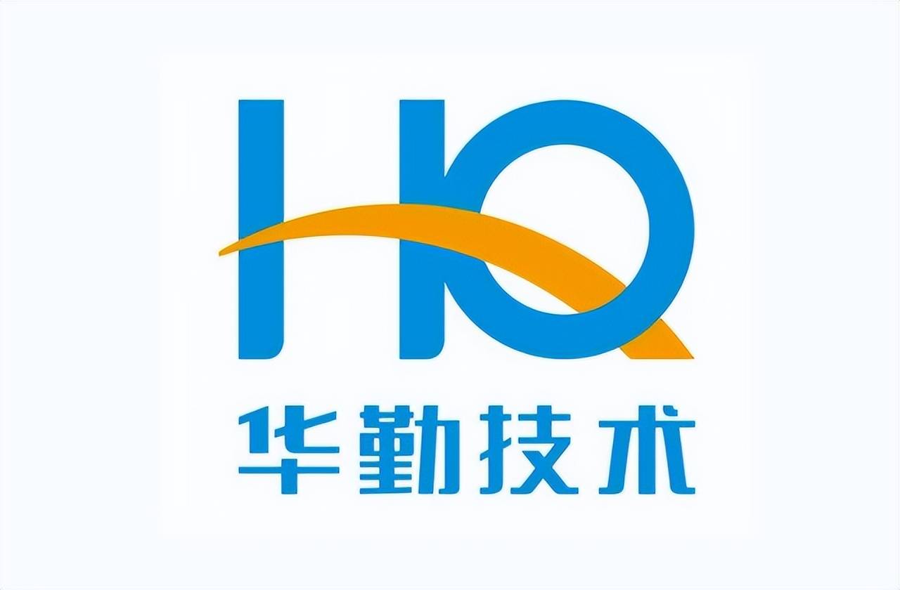 华勤技术logo图片