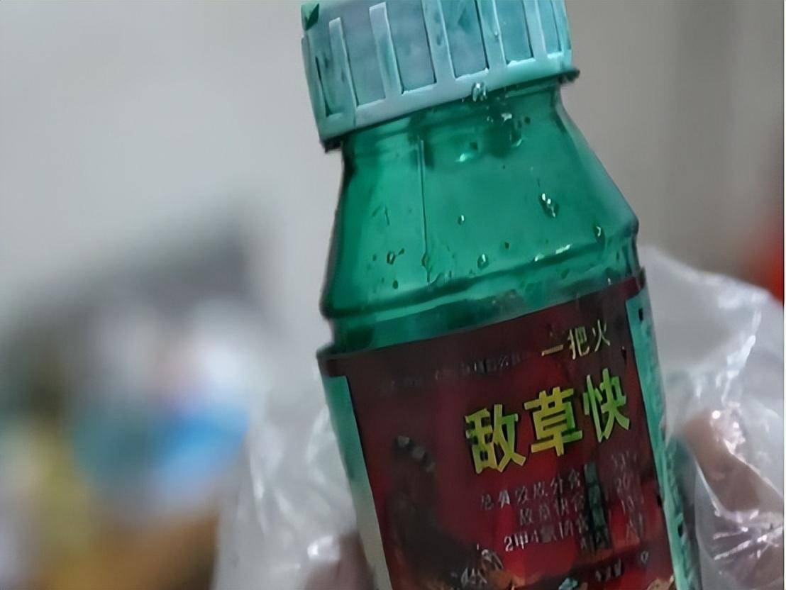 2021年,李红达喝了百草枯第11天,能吃能喝,医生却建议准备后事_皮肤