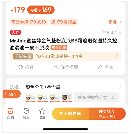 草柴：淘宝返利微信公家号和淘宝返利软件若何领取淘宝优惠券拿淘宝返利？