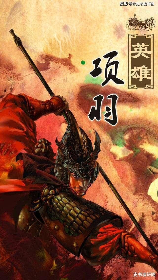 第一档:高宠,李元霸,项羽高宠,岳飞麾下头号猛将,兵器是一杆"錾金虎头