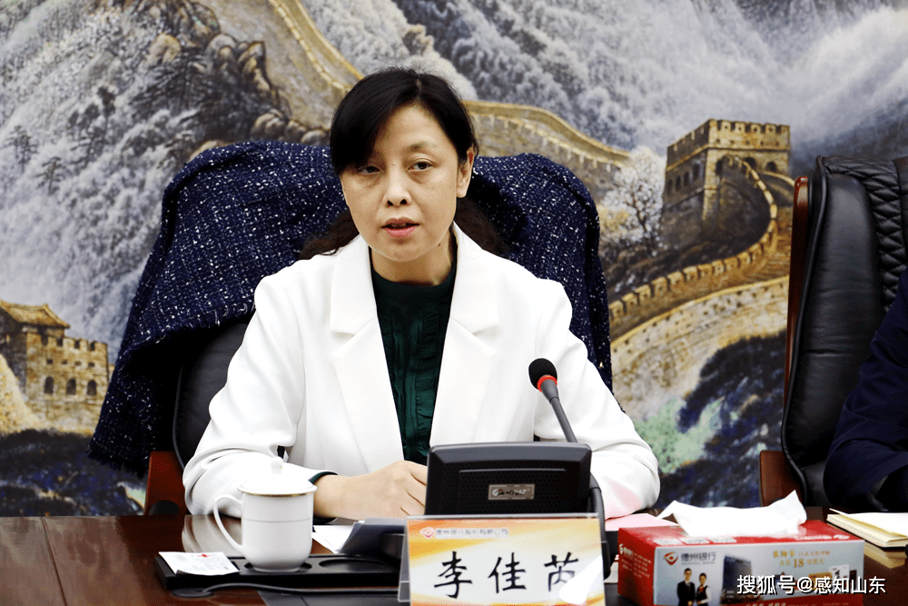 德州市副市长陈海明,副市长李佳芮,市政府副秘书长王洋,市投资促进局