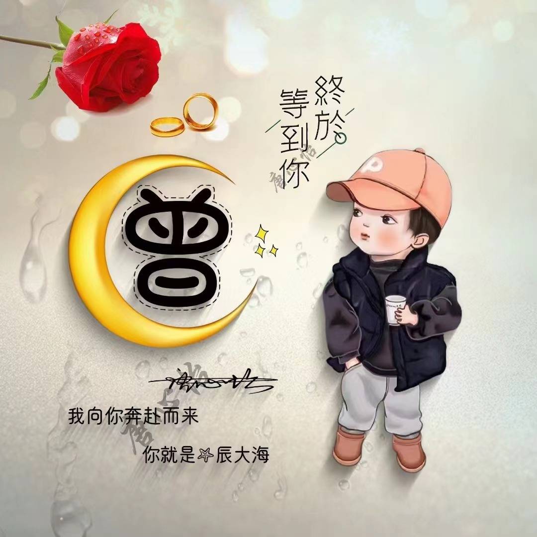 2023你该换换头像了,55张超赞情侣可爱连笔签名头像,精心为您设计