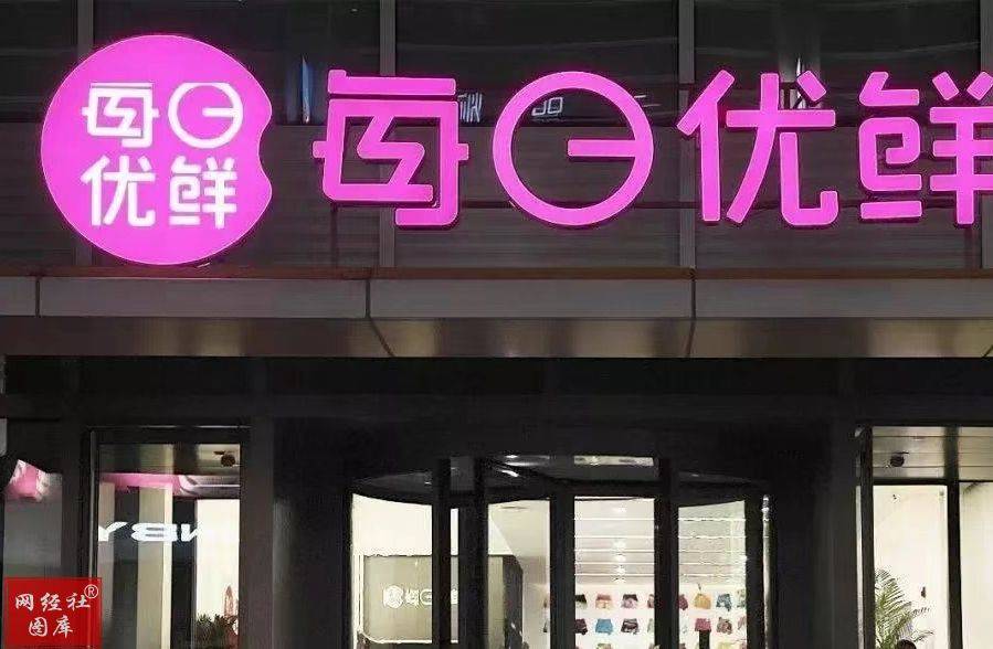 这样也行？（企查查经营纠纷提示和失信被执行人信息可以清除吗？怎么操作） 第10张