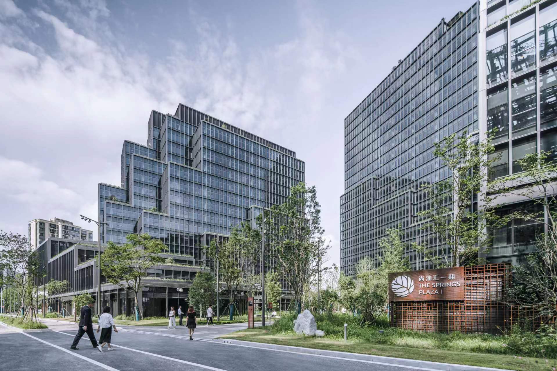 杨浦最大综合体尚浦领世商办力作"尚浦汇"成功问世_商务_商业_空间